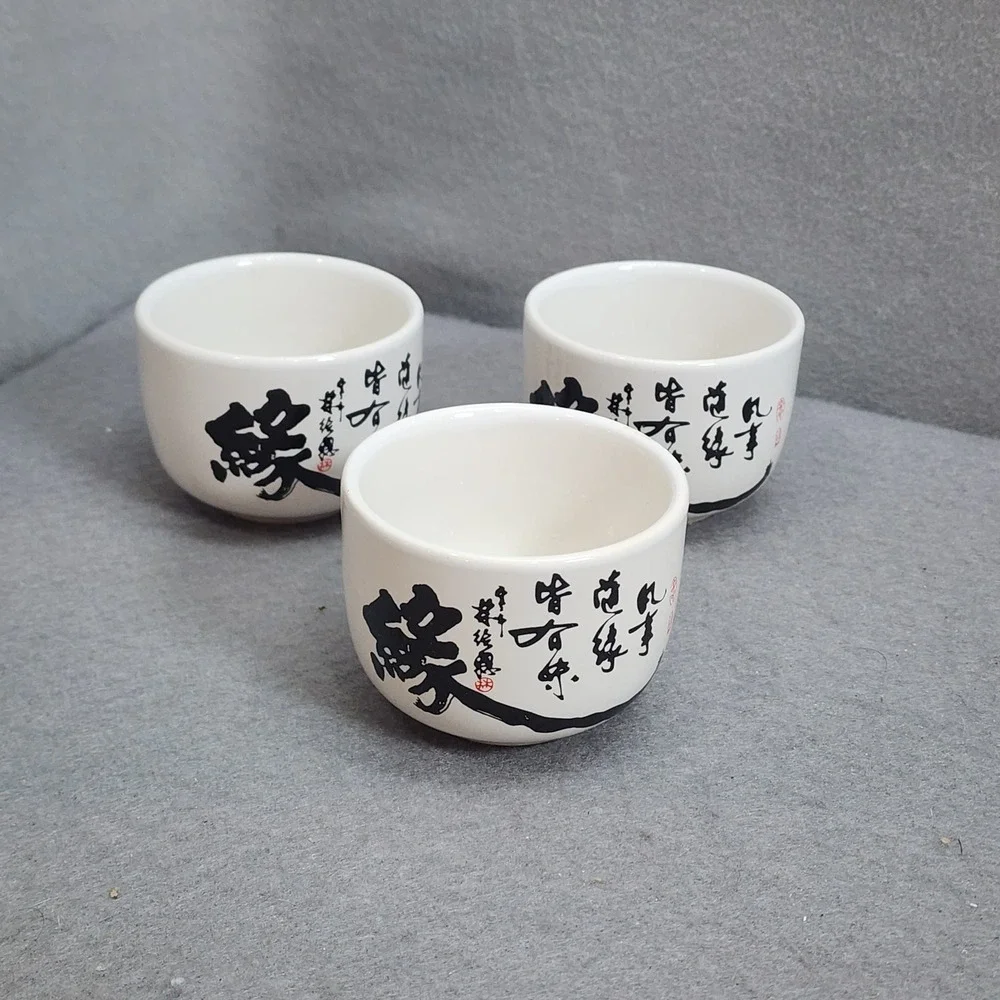 Vintage Asian Tea Cupts‎ Set of 3 White Black Calligraphy